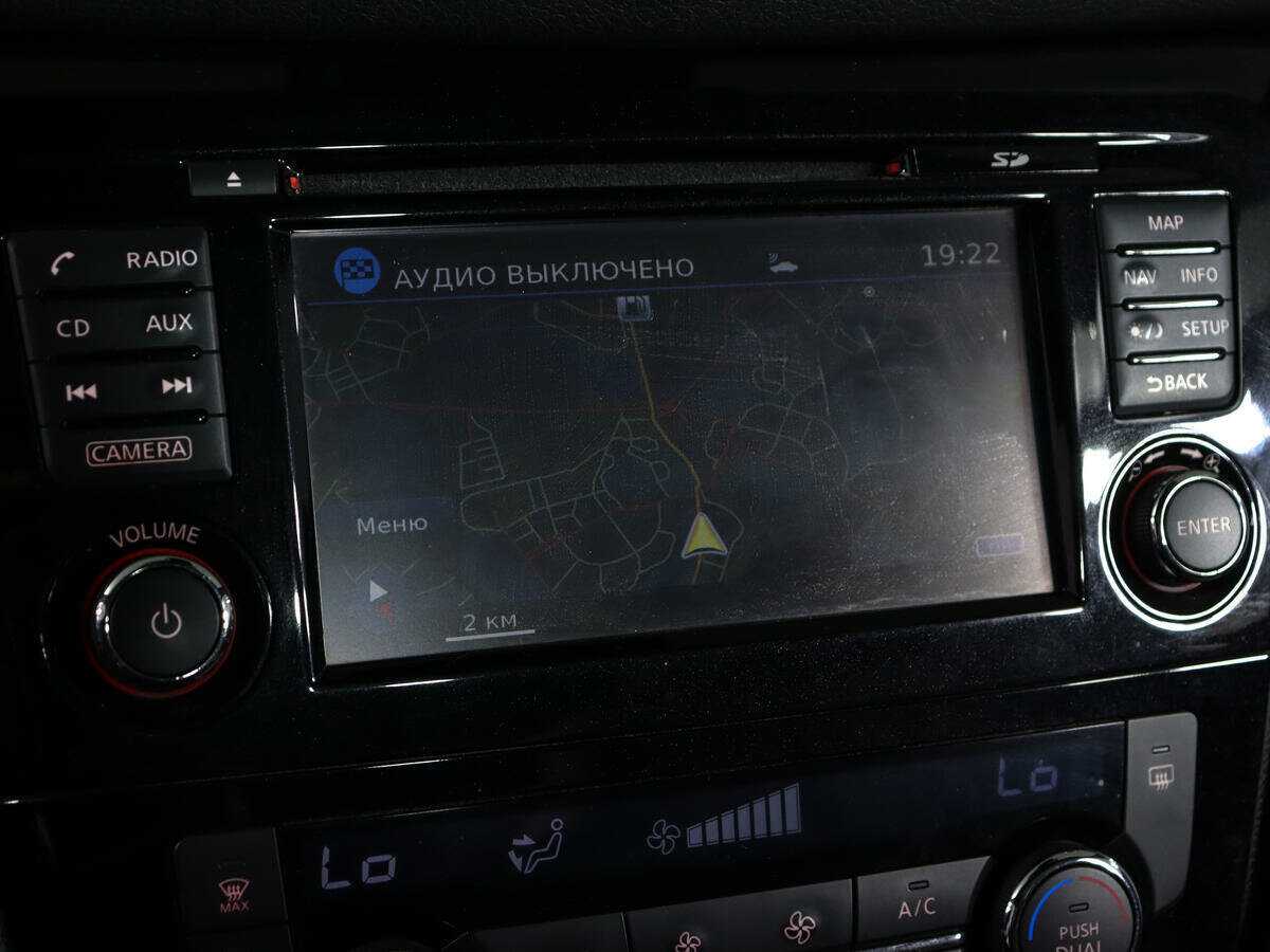 Купить Nissan Qashqai с пробегом. Фото: #22