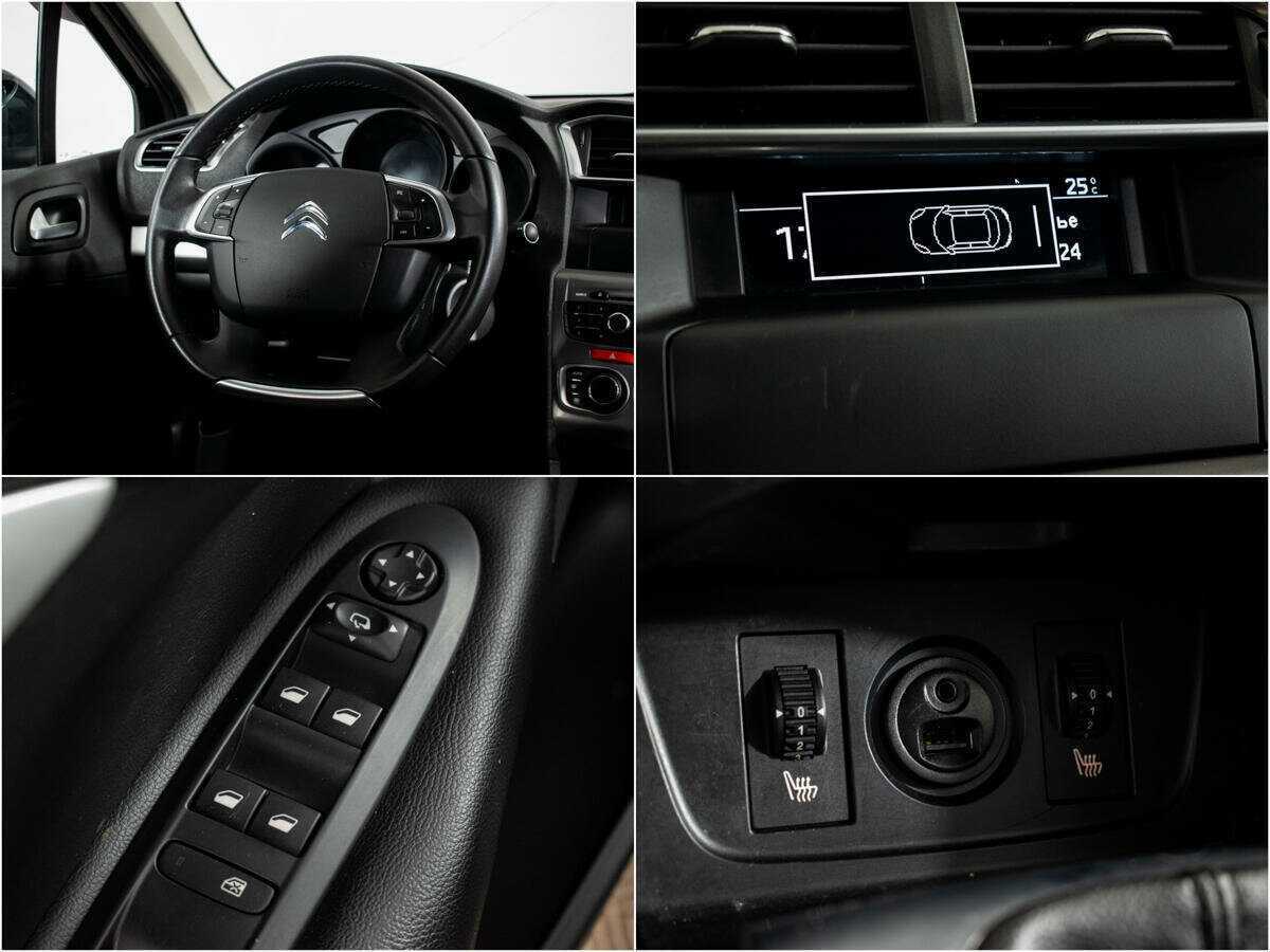 Купить Citroen C4 с пробегом. Фото: #10
