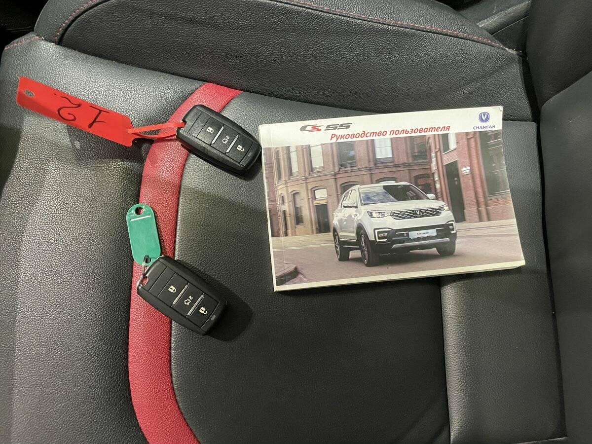 Купить Changan CS55 с пробегом. Фото: #18