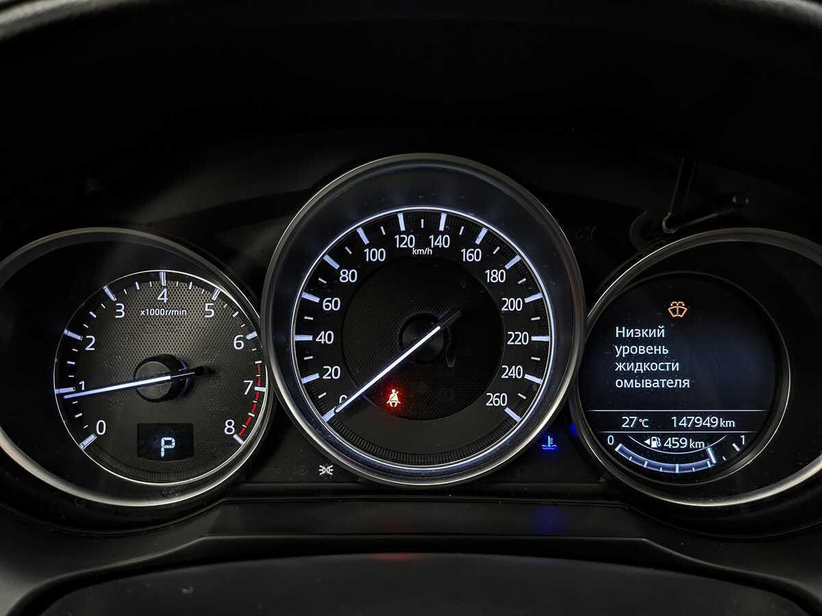 Купить Mazda 6 с пробегом. Фото: #13