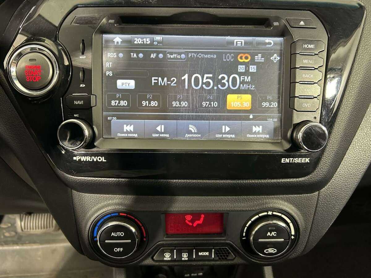Купить Kia Rio с пробегом. Фото: #11