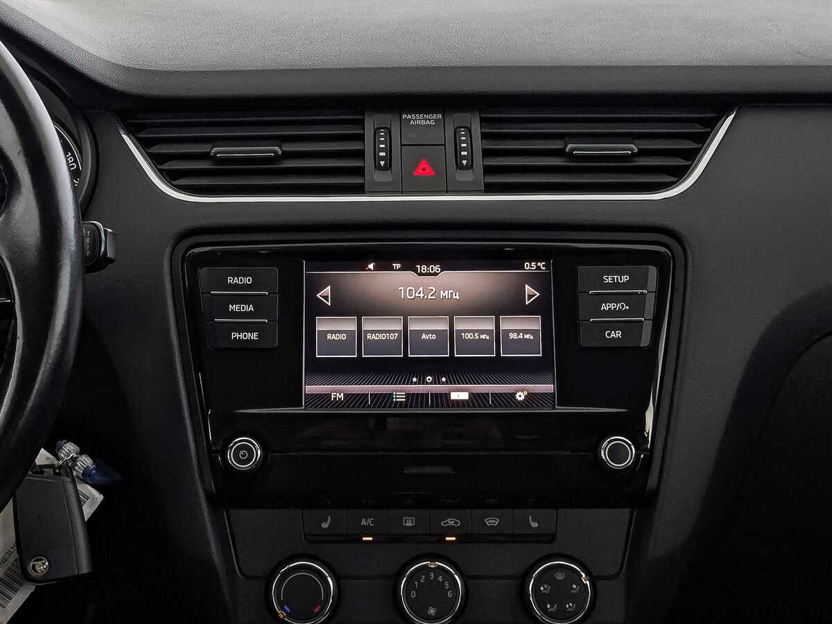 Купить Skoda Octavia с пробегом. Фото: #16