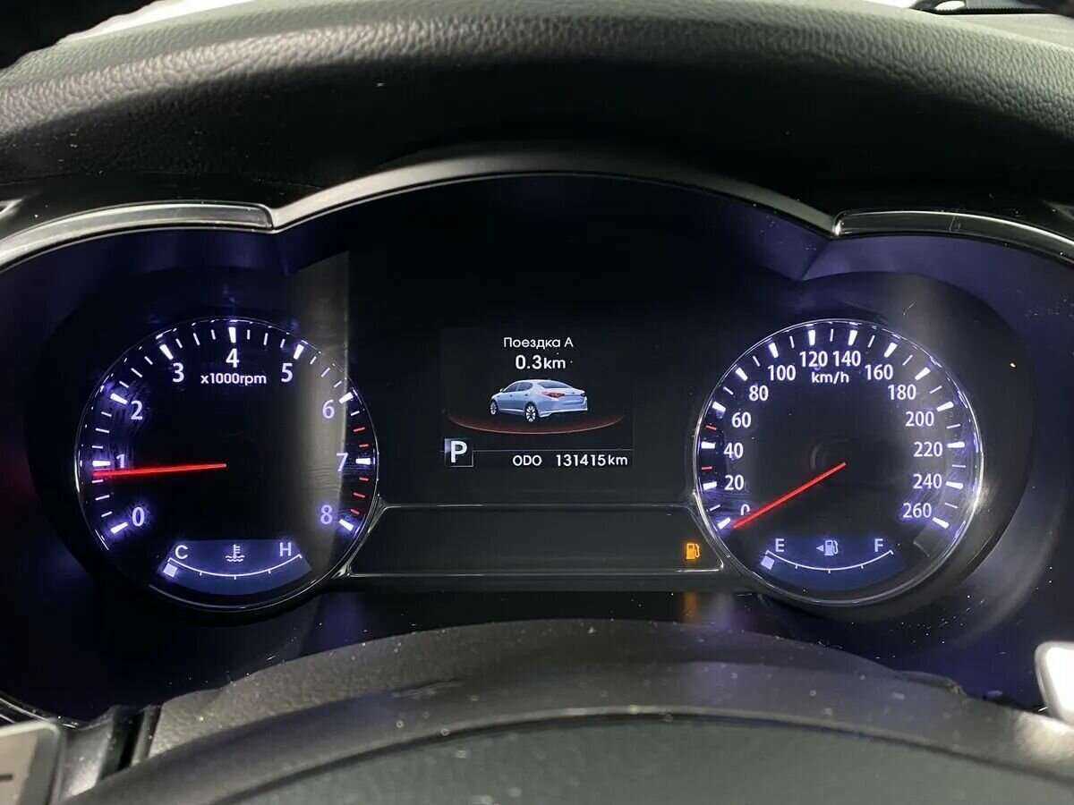 Купить Kia Optima с пробегом. Фото: #13