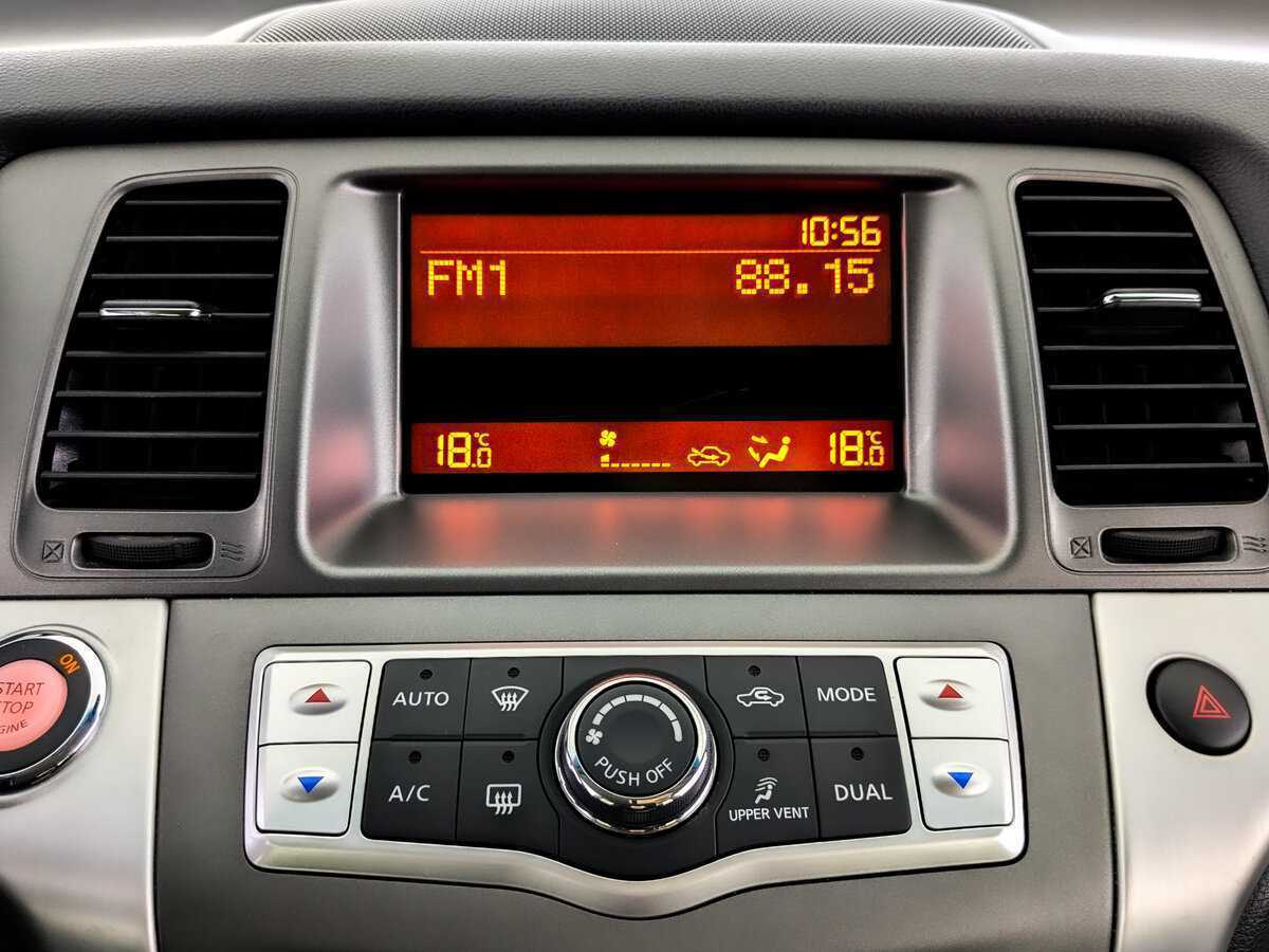 Купить Nissan Murano с пробегом. Фото: #14