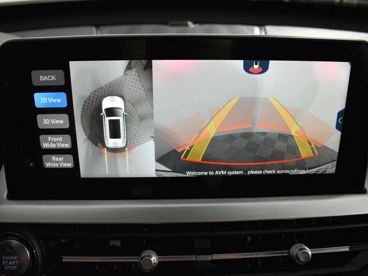 Купить Chery Tiggo 7 Pro с пробегом. Фото: #21