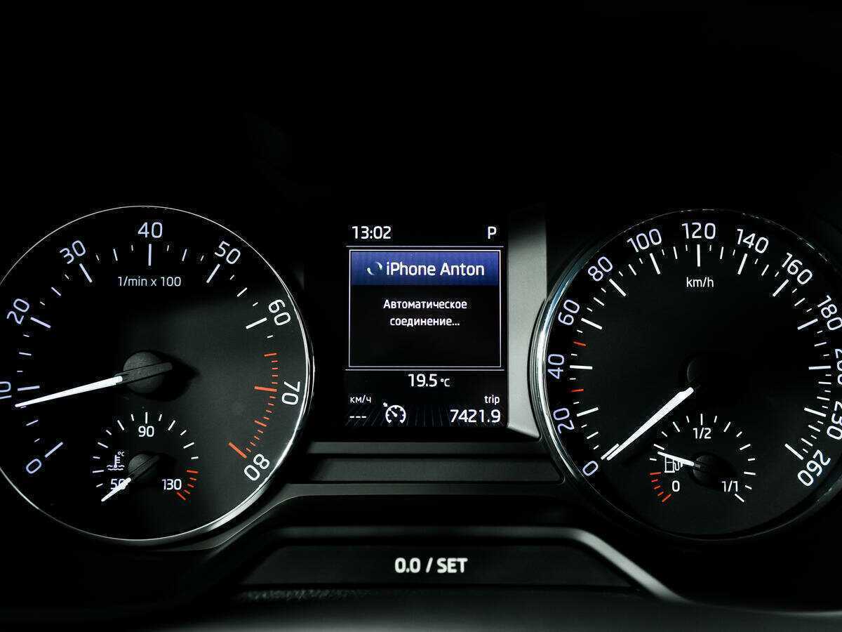 Купить Skoda Octavia с пробегом. Фото: #9