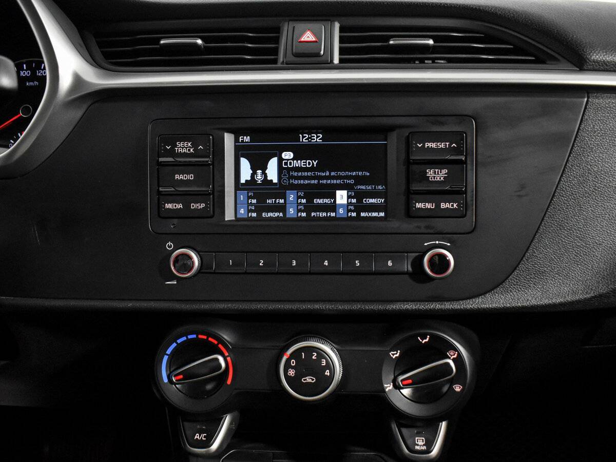 Купить Kia Rio с пробегом. Фото: #15