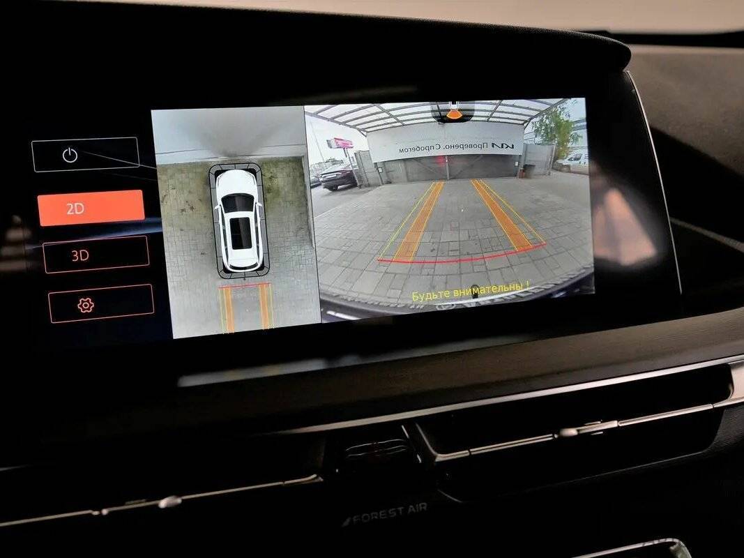 Купить Changan CS75 Plus с пробегом. Фото: #6