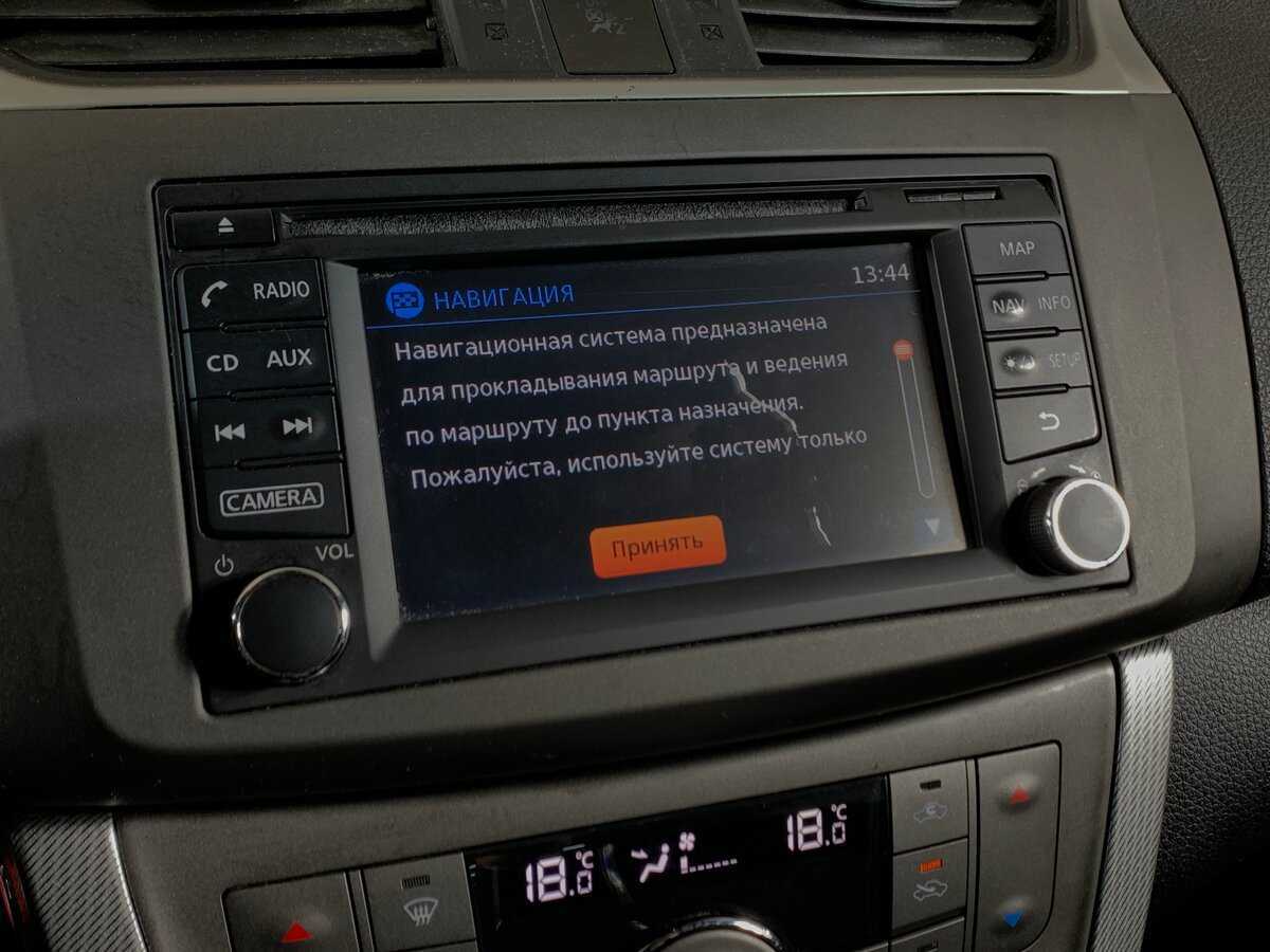 Купить Nissan Sentra с пробегом. Фото: #15