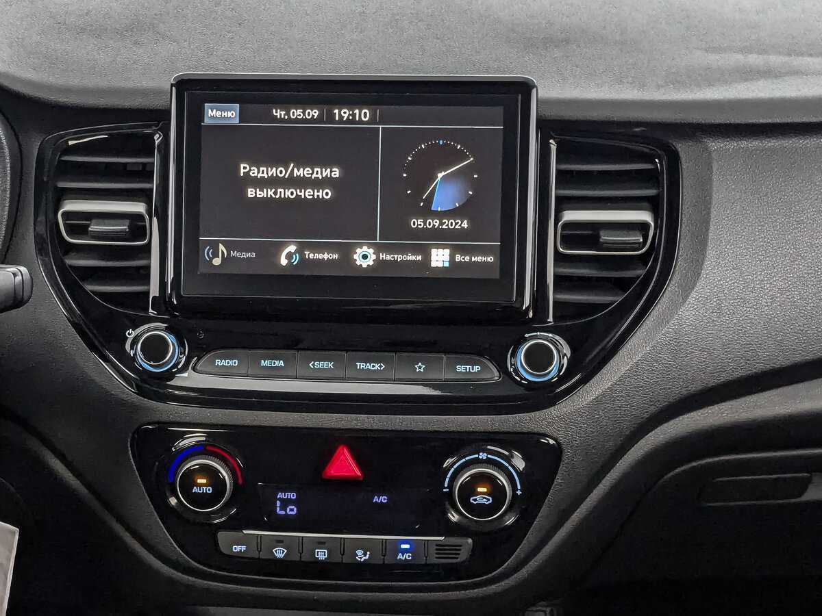 Купить Hyundai Solaris с пробегом. Фото: #12