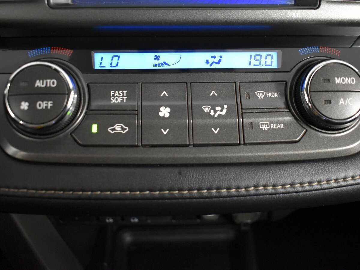 Купить Toyota RAV4 с пробегом. Фото: #21