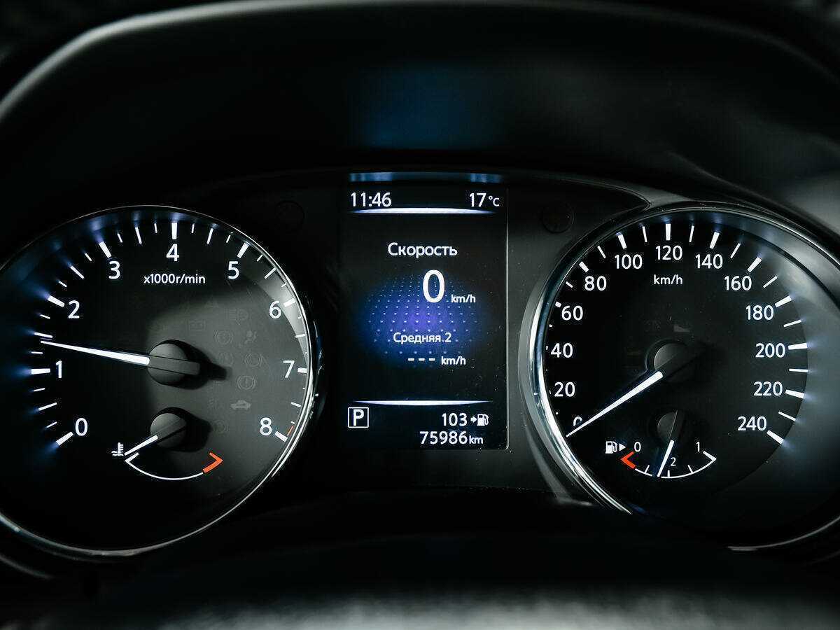 Купить Nissan Qashqai с пробегом. Фото: #9