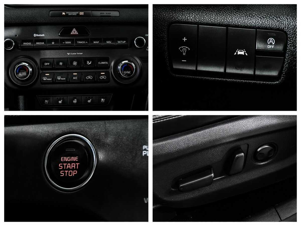 Купить Kia Sportage с пробегом. Фото: #14