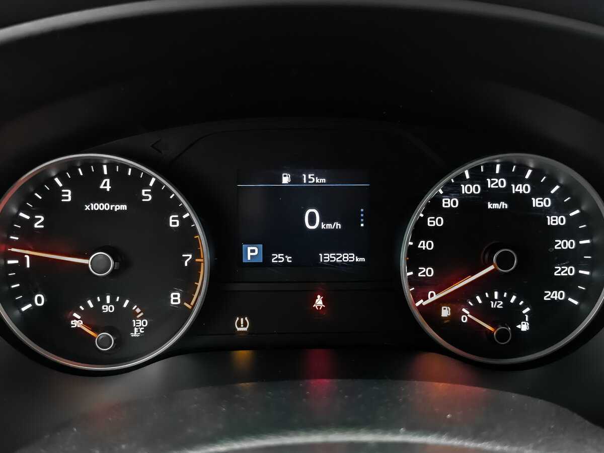 Купить Kia Sportage с пробегом. Фото: #10