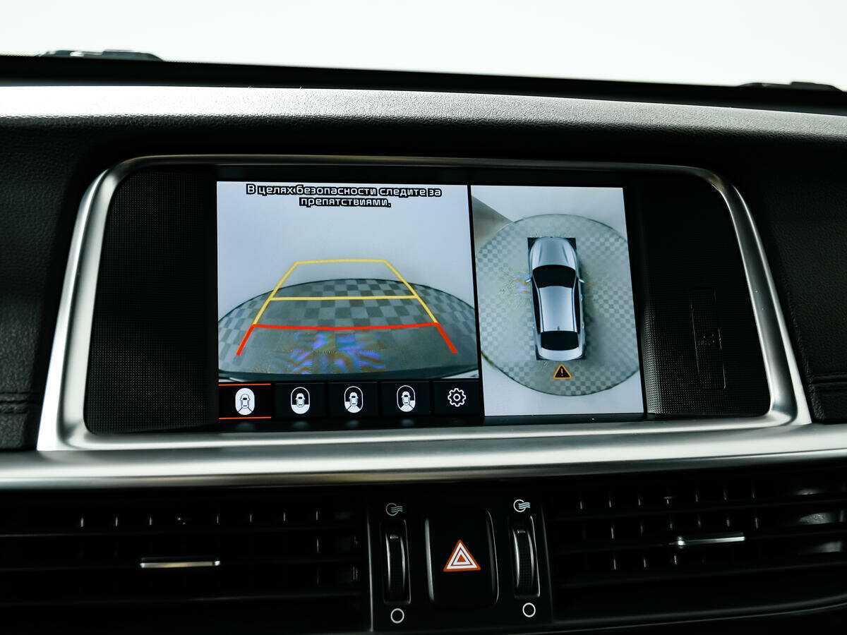 Купить Kia Optima с пробегом. Фото: #11