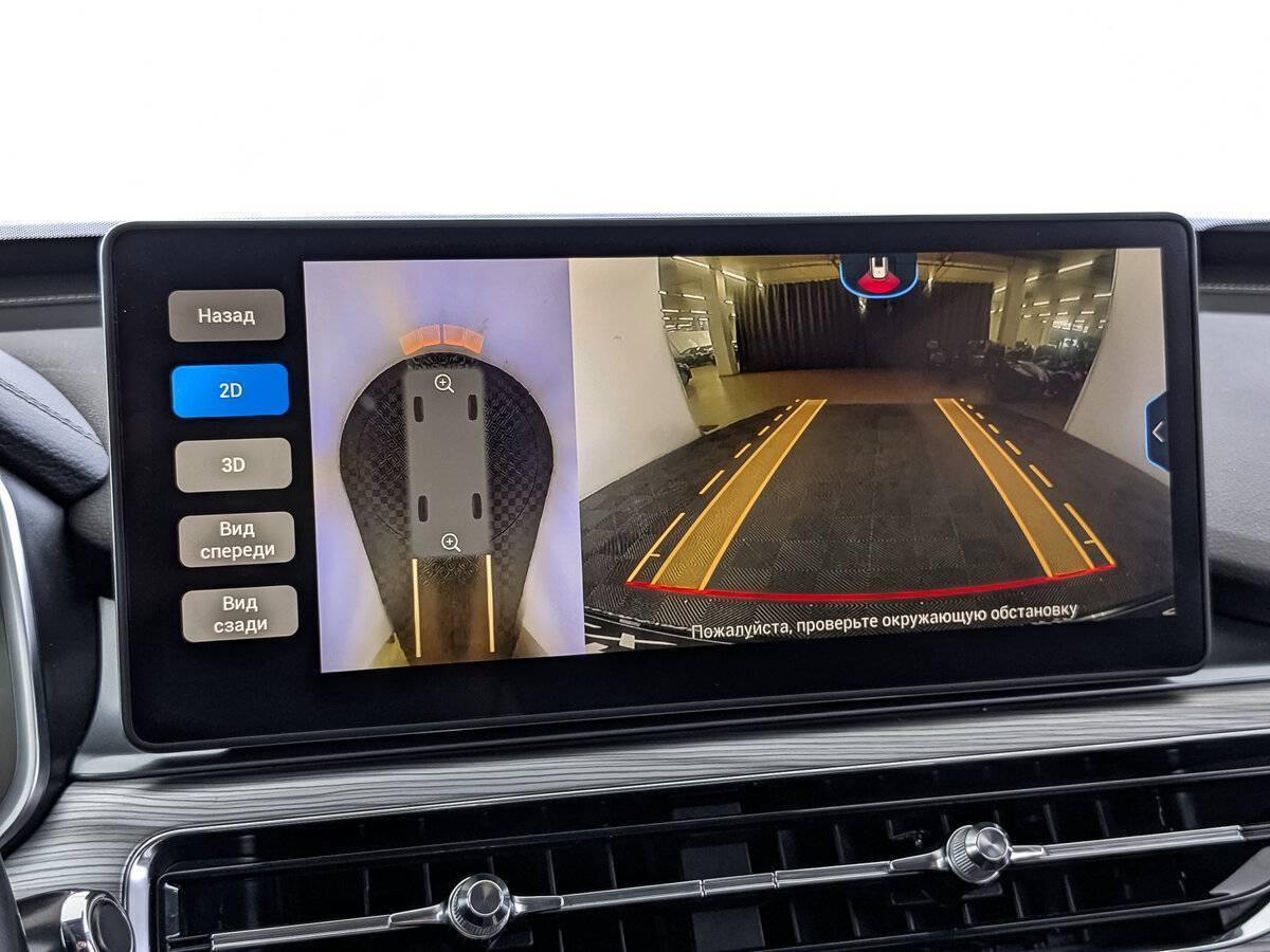 Купить Chery Tiggo 8 Pro с пробегом. Фото: #23