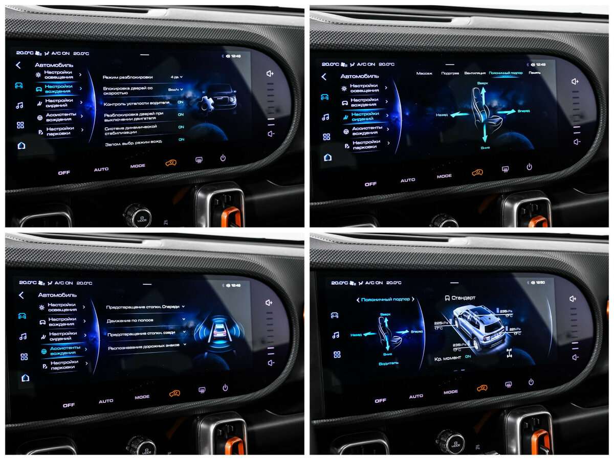 Купить Haval Dargo с пробегом. Фото: #16