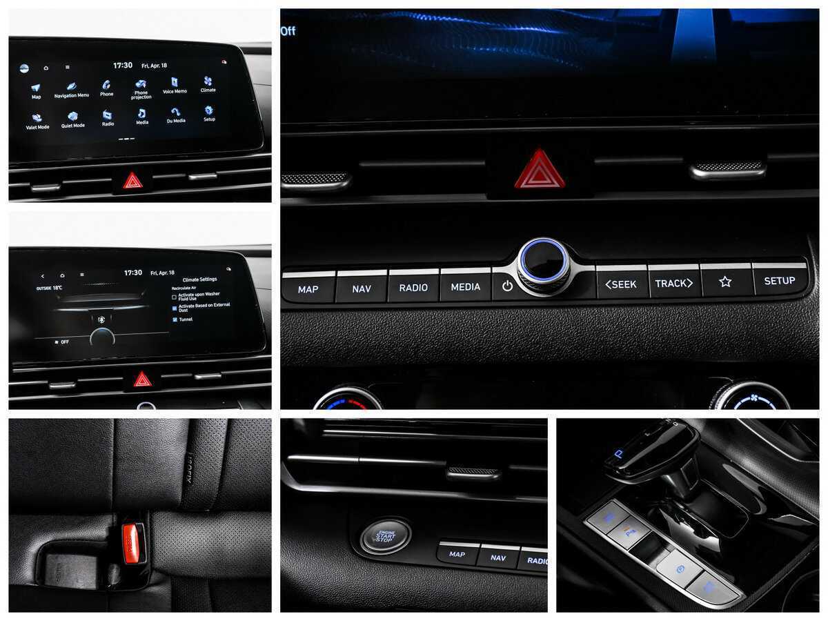 Купить Hyundai Elantra с пробегом. Фото: #17