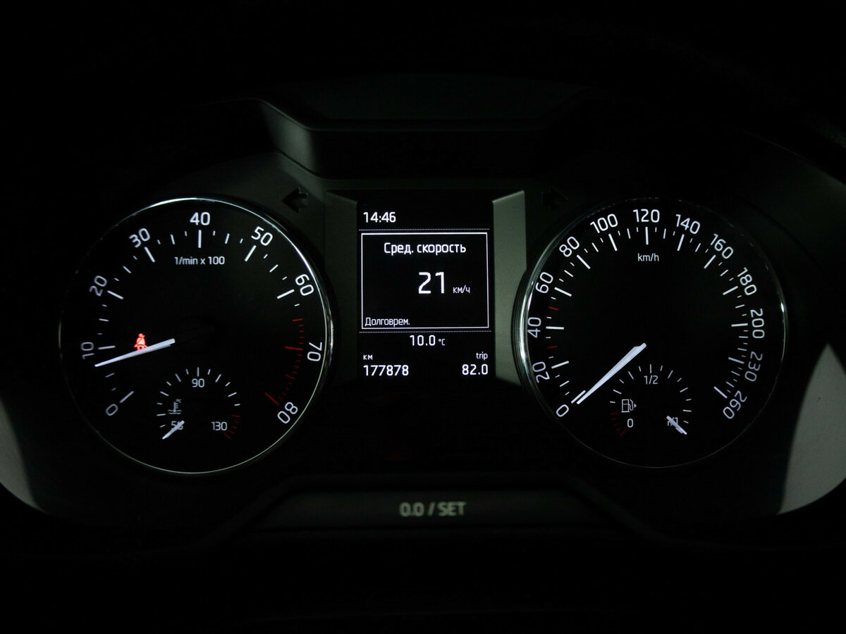 Купить Skoda Octavia с пробегом. Фото: #8