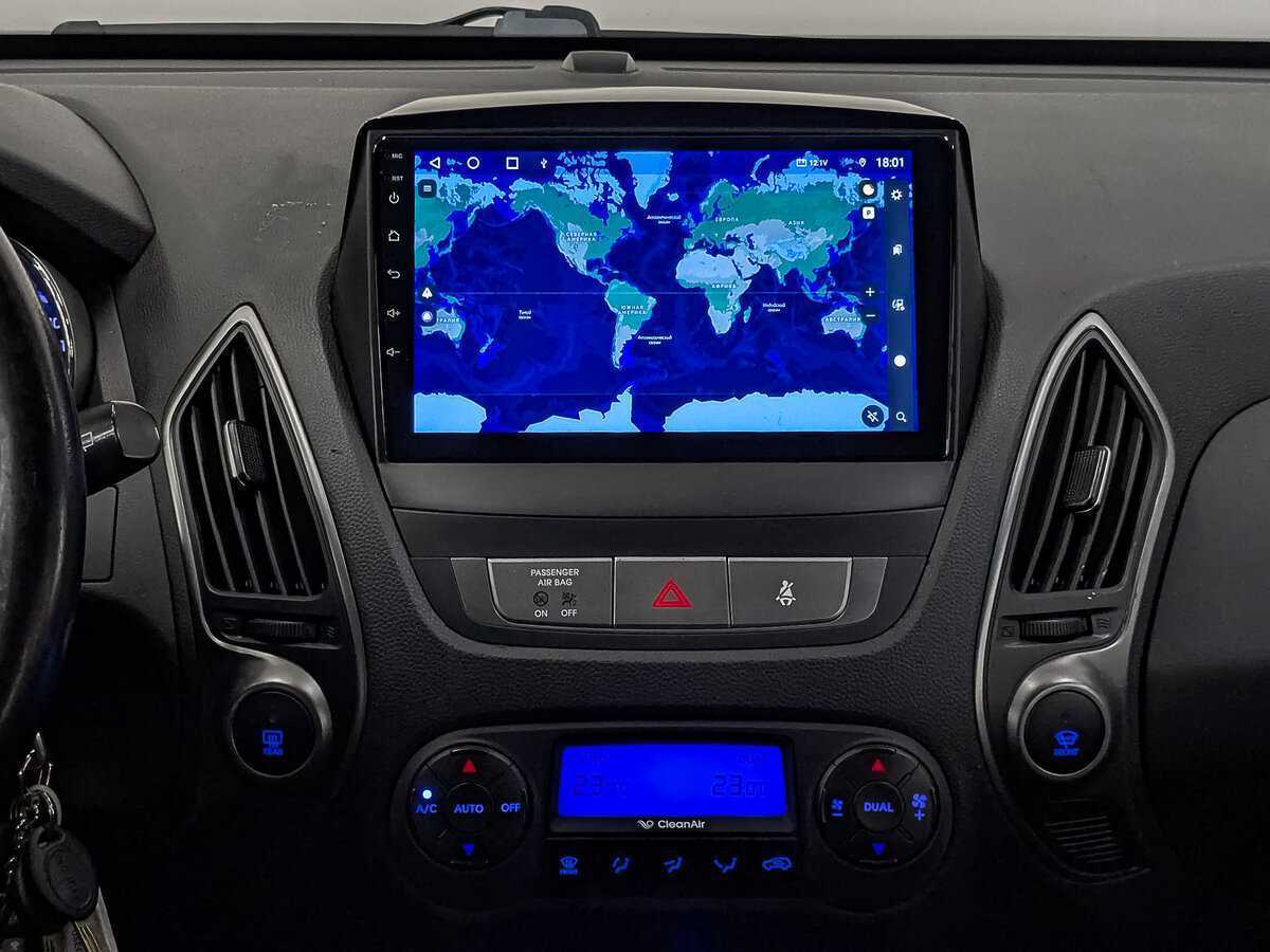 Купить Hyundai ix35 с пробегом. Фото: #16