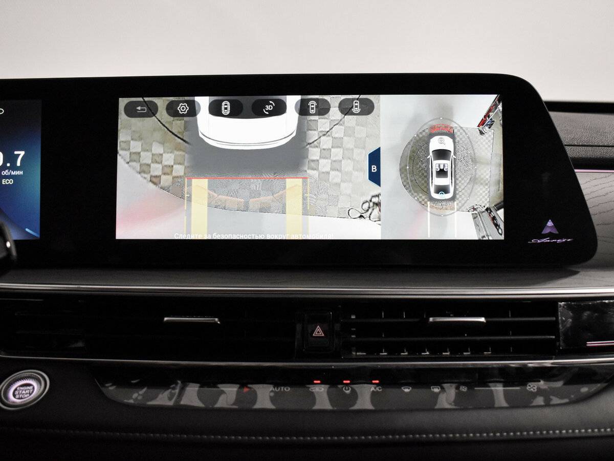 Купить Chery Arrizo 8 с пробегом. Фото: #19