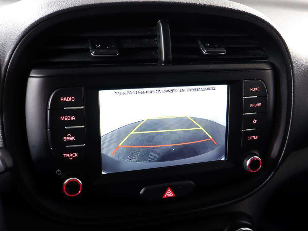 Купить Kia Soul с пробегом. Фото: #21