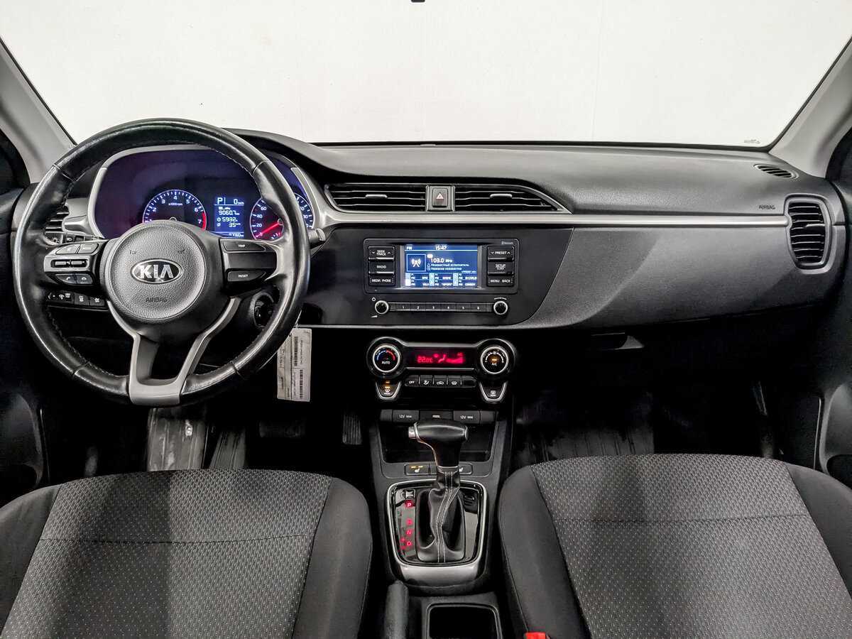 Купить Kia Rio с пробегом. Фото: #13