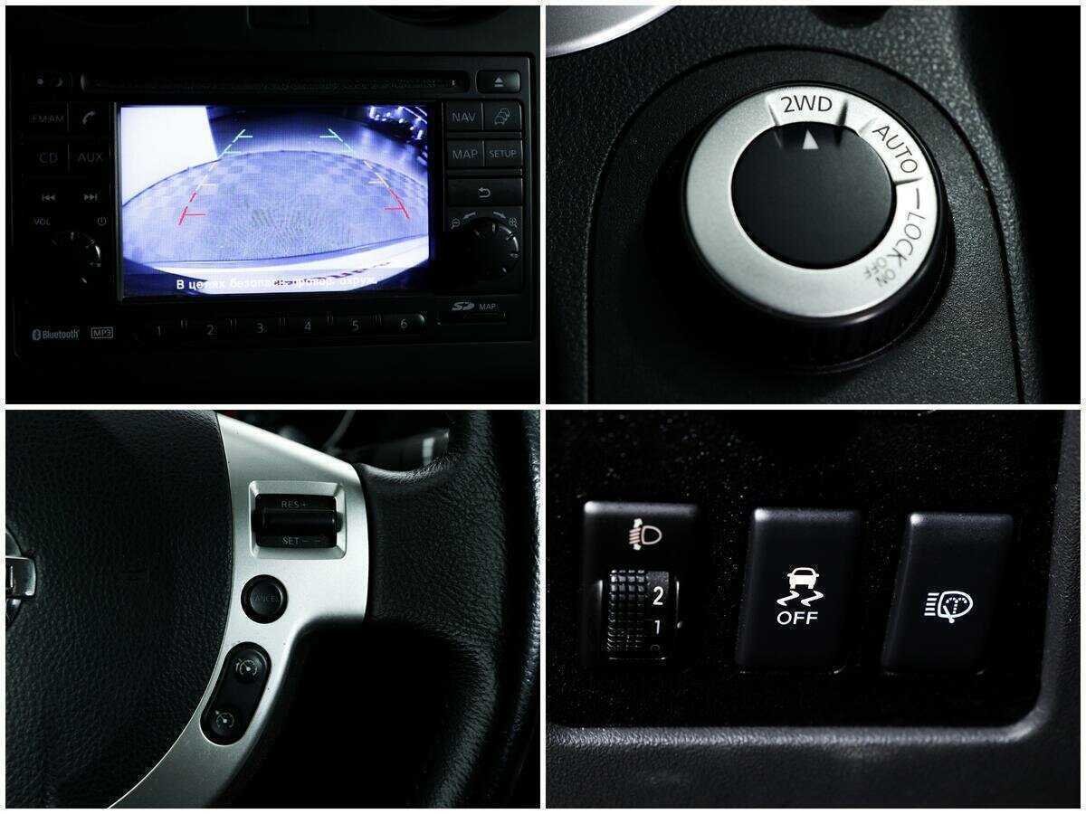 Купить Nissan Qashqai с пробегом. Фото: #13