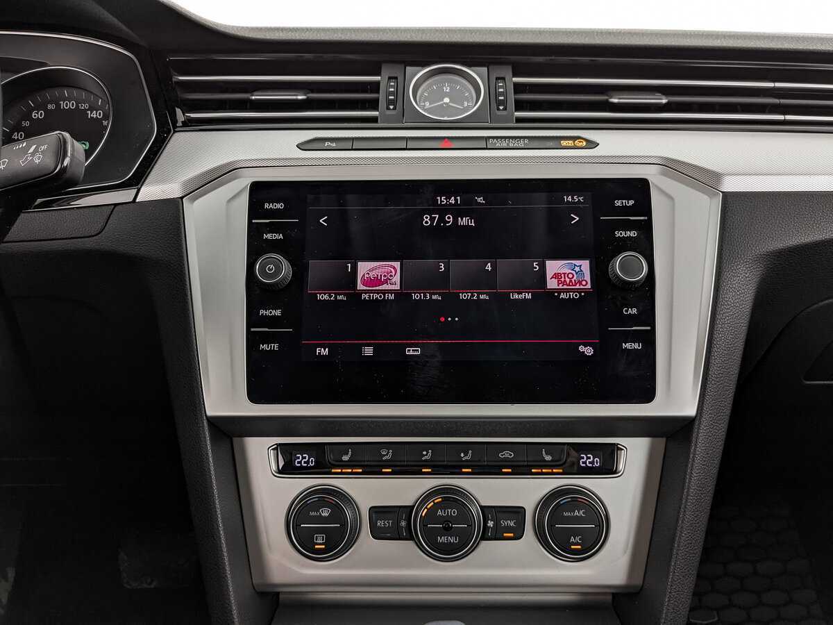 Купить Volkswagen Passat с пробегом. Фото: #12