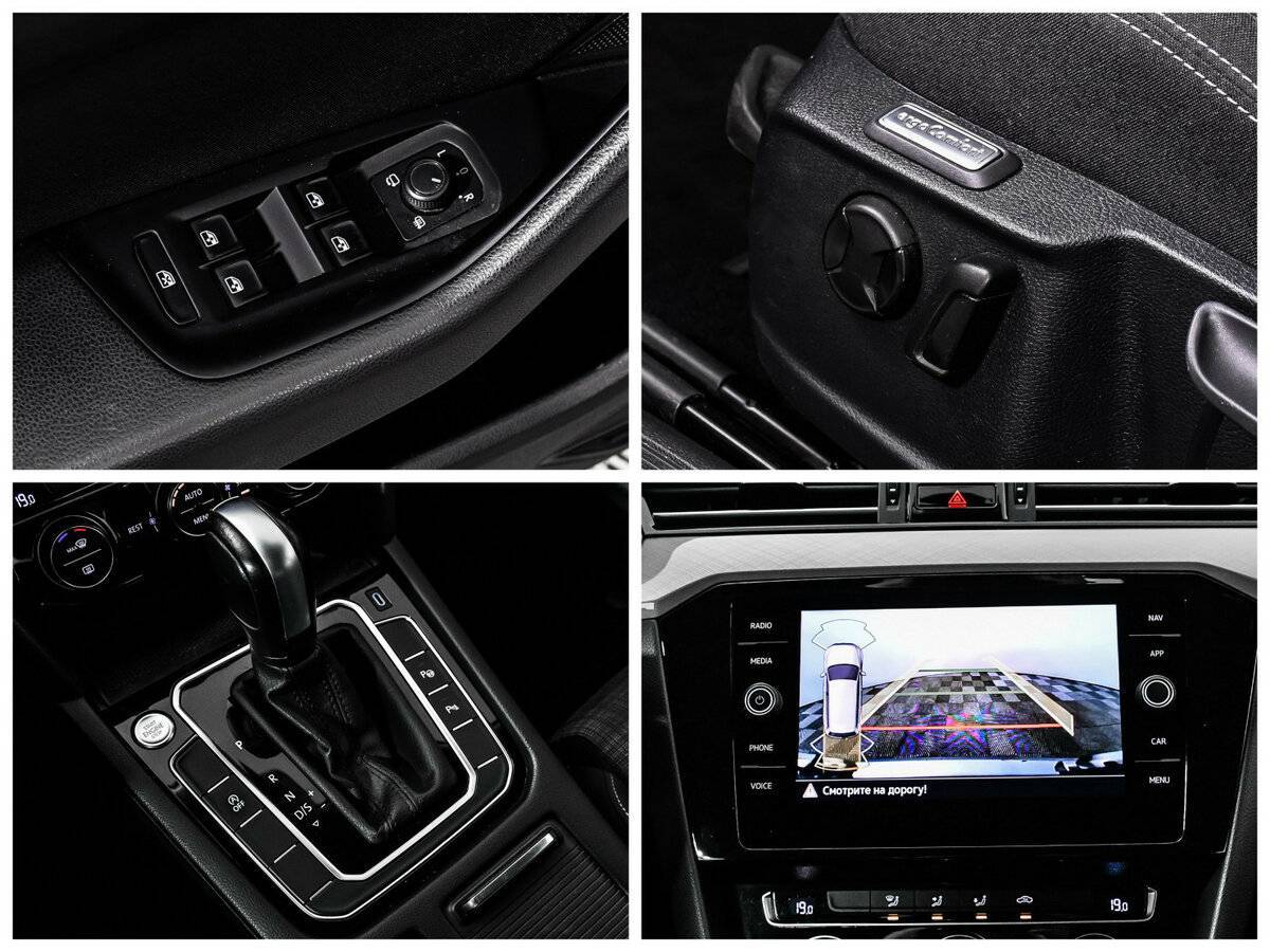 Купить Volkswagen Passat с пробегом. Фото: #18