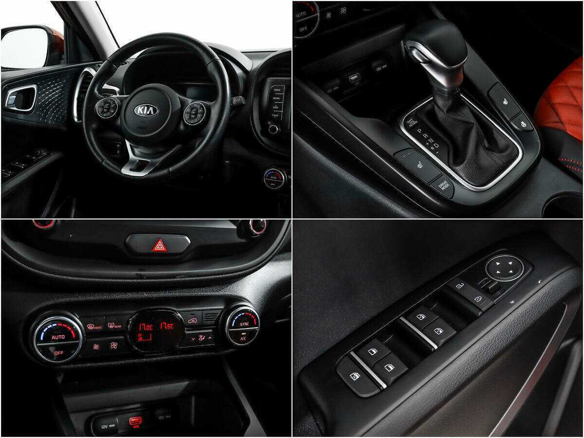 Купить Kia Soul с пробегом. Фото: #13