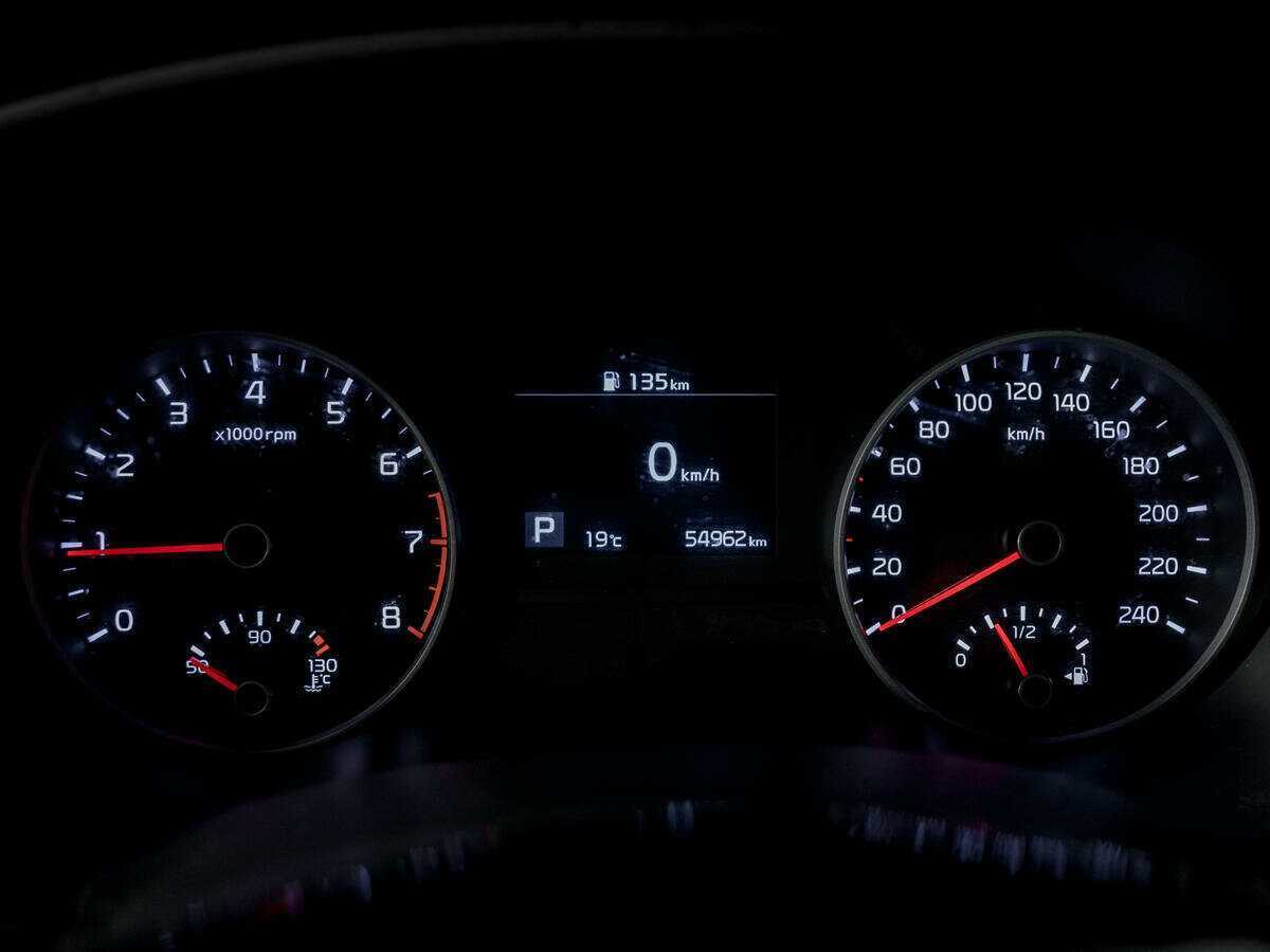 Купить Kia Sportage с пробегом. Фото: #10