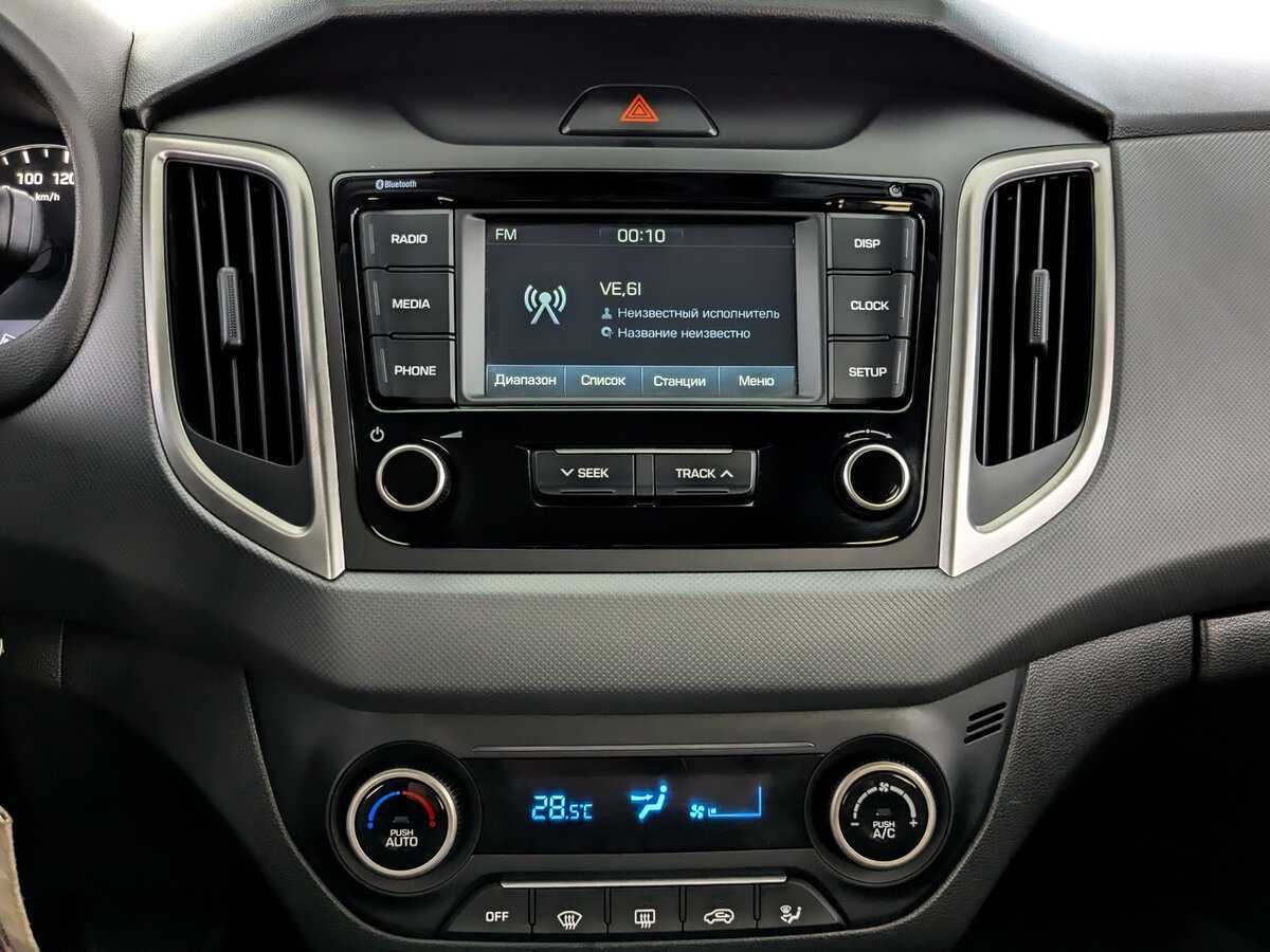 Купить Hyundai Creta с пробегом. Фото: #12