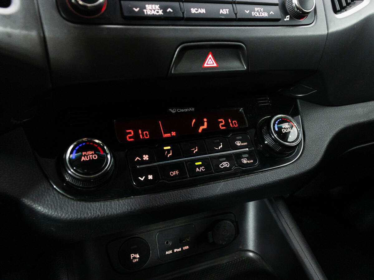Купить Kia Sportage с пробегом. Фото: #14