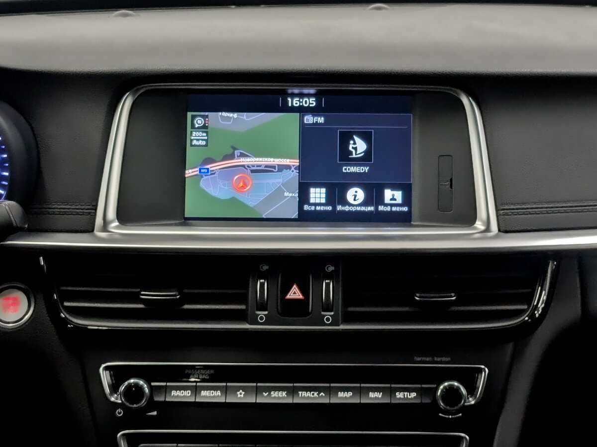 Купить Kia Optima с пробегом. Фото: #14