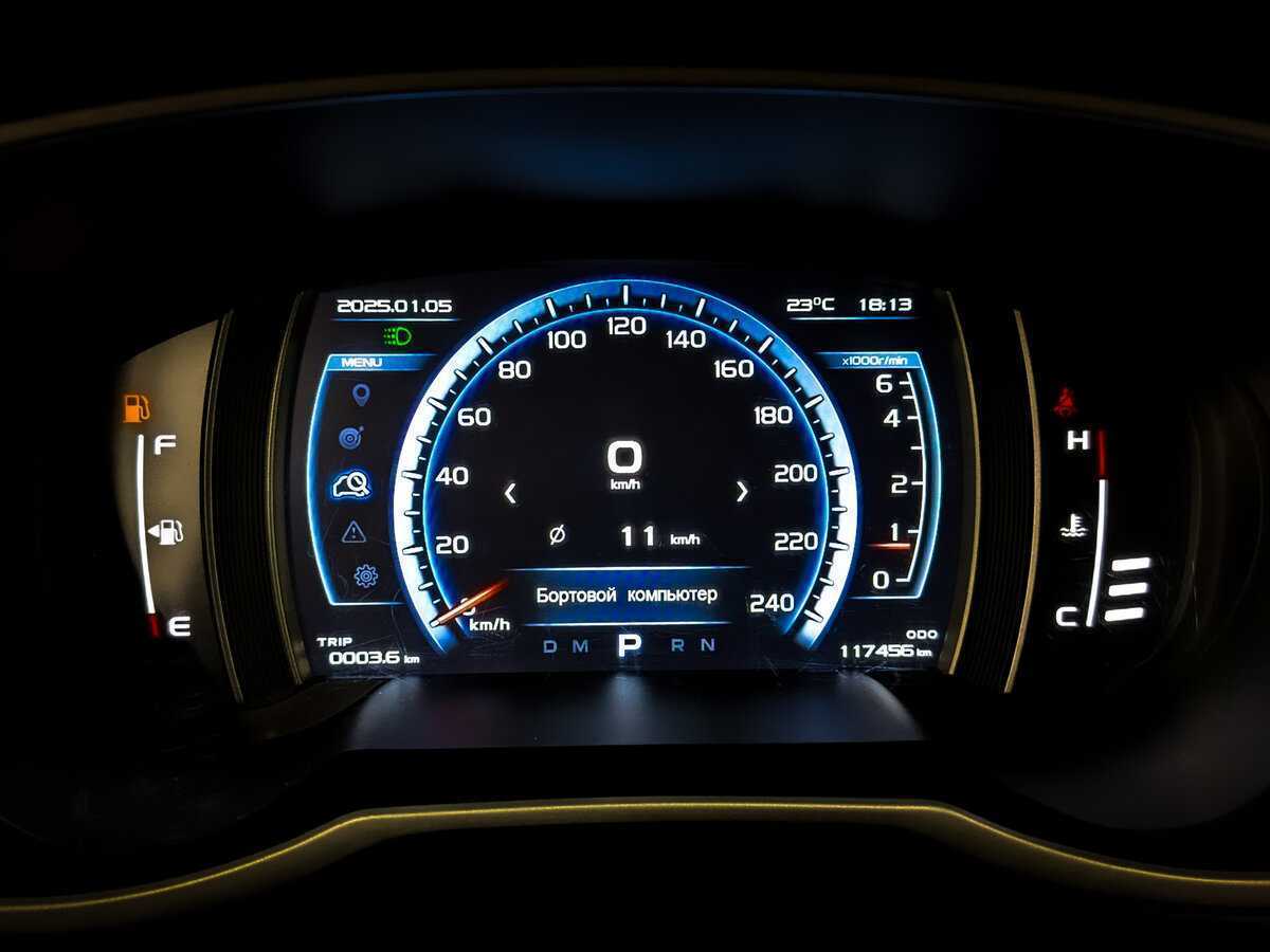 Купить Geely Atlas с пробегом. Фото: #12