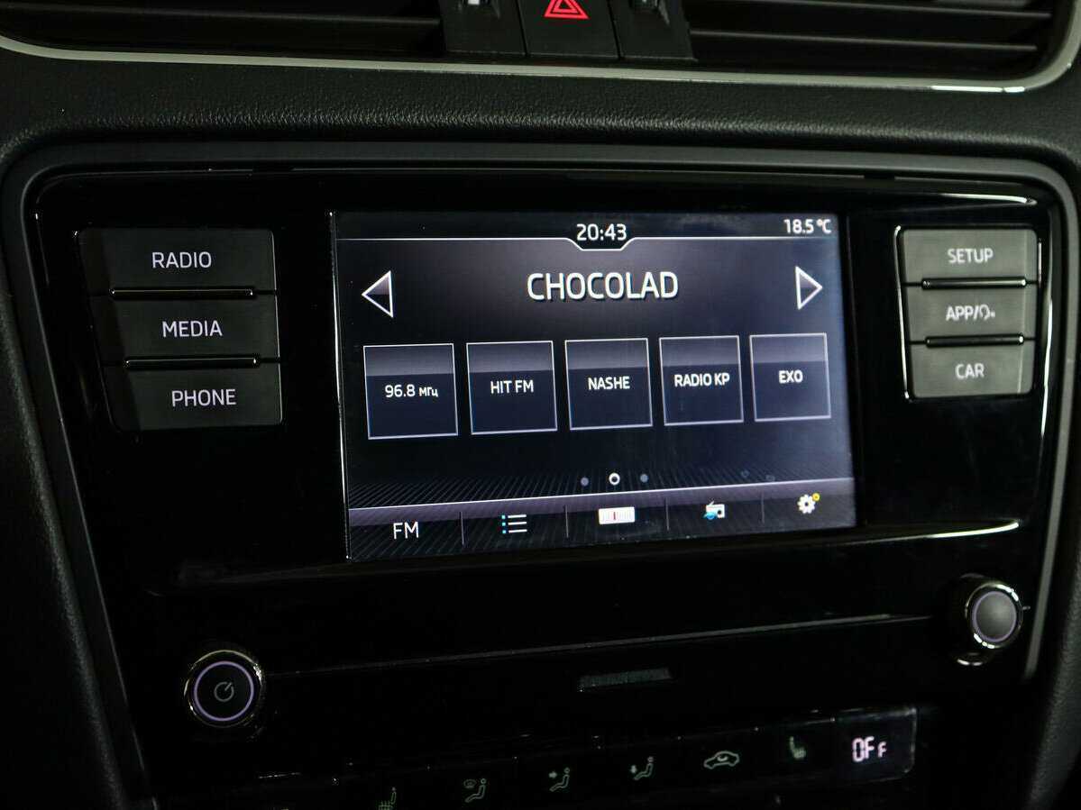 Купить Skoda Octavia с пробегом. Фото: #17