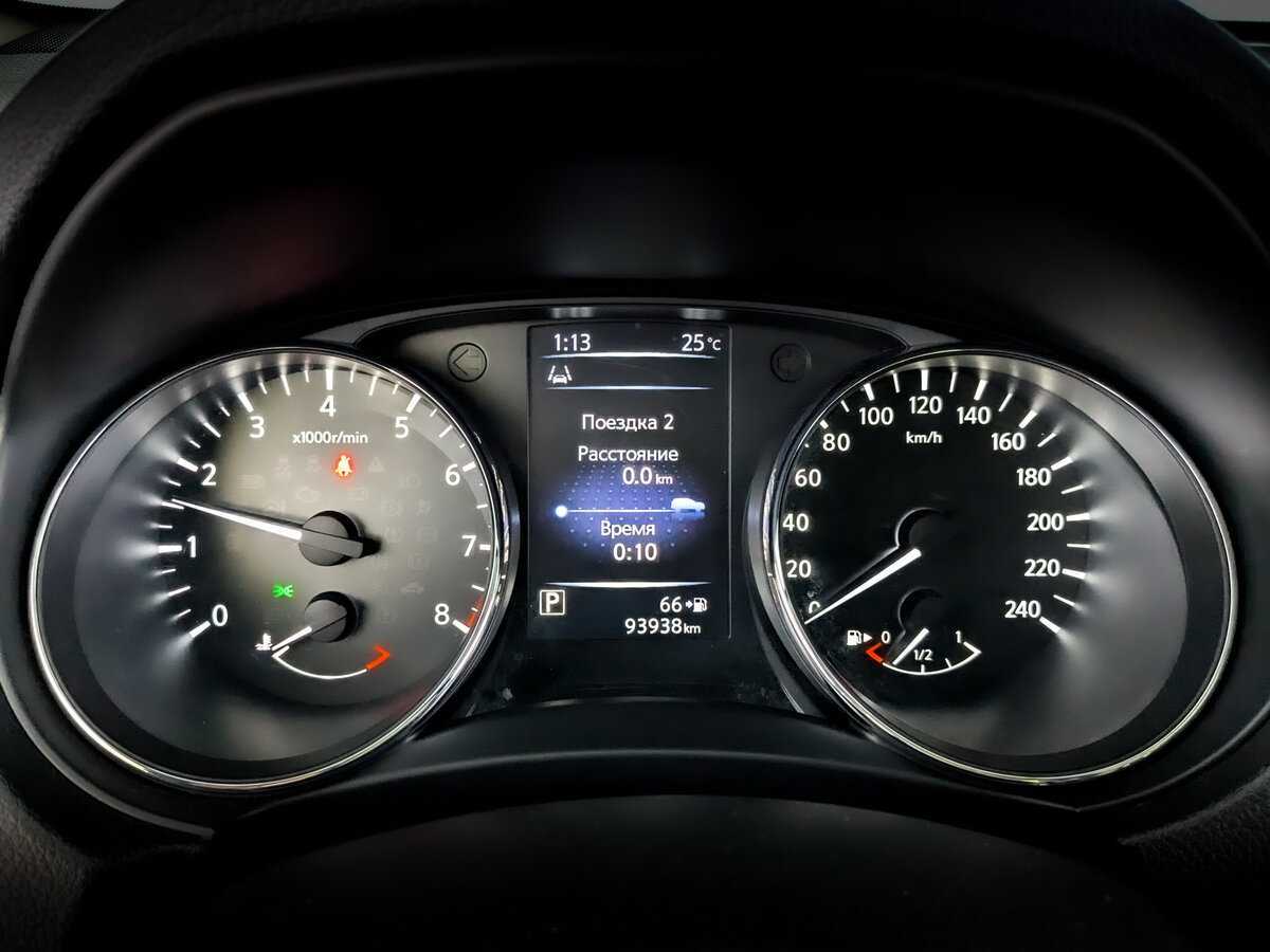 Купить Nissan X-Trail с пробегом. Фото: #10