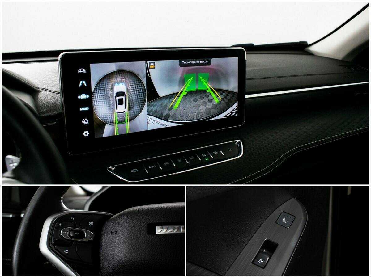 Купить Haval Jolion с пробегом. Фото: #14