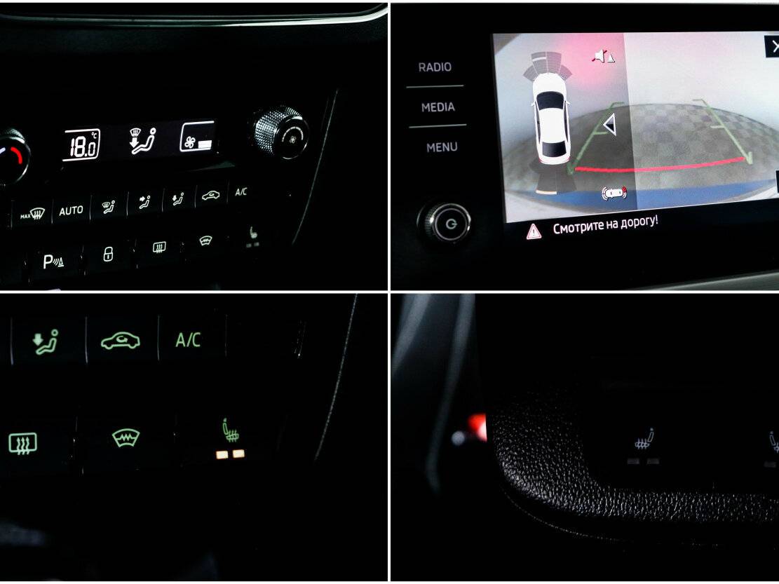 Купить Skoda Rapid с пробегом. Фото: #13