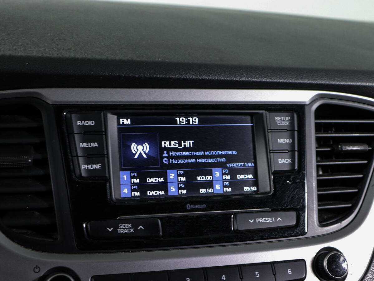 Купить Hyundai Solaris с пробегом. Фото: #16