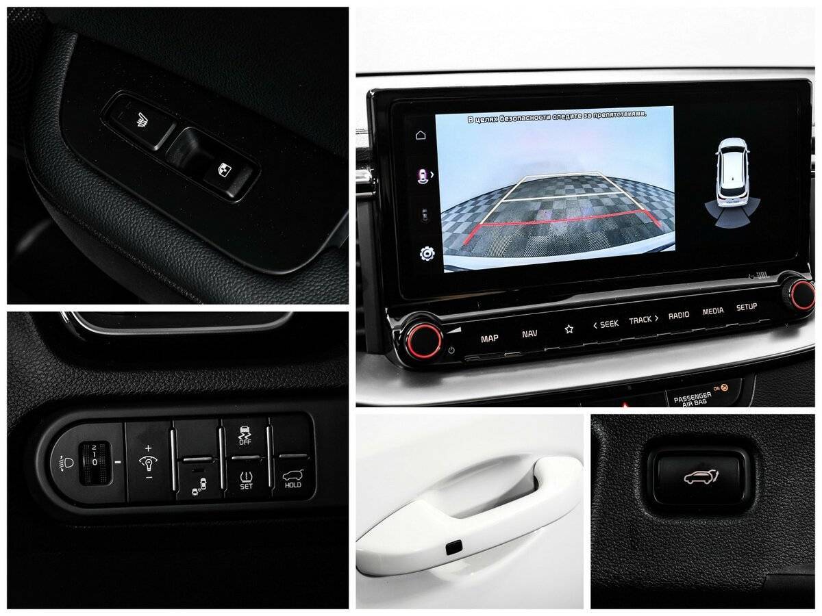 Купить Kia Ceed с пробегом. Фото: #18