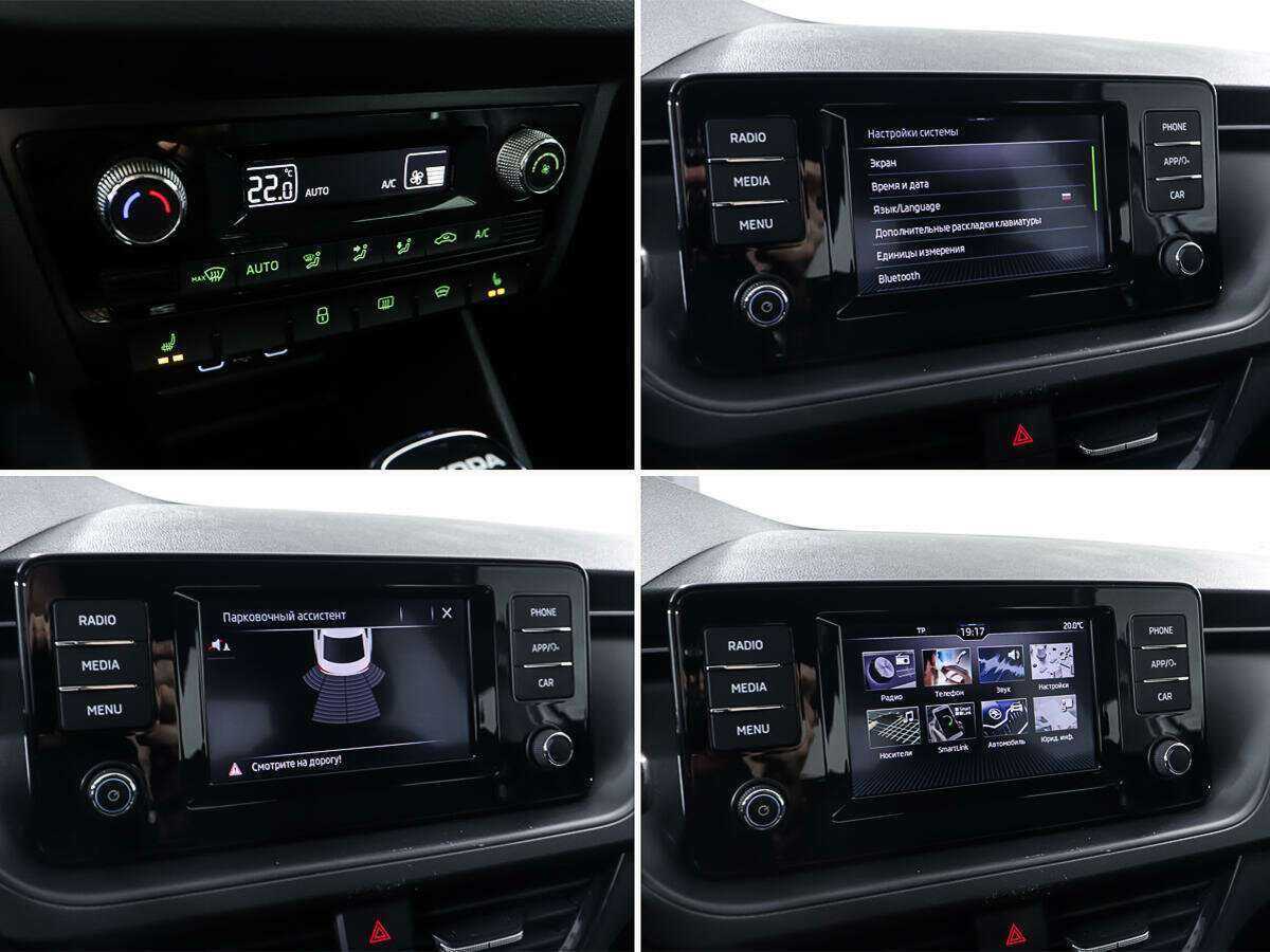 Купить Skoda Rapid с пробегом. Фото: #16