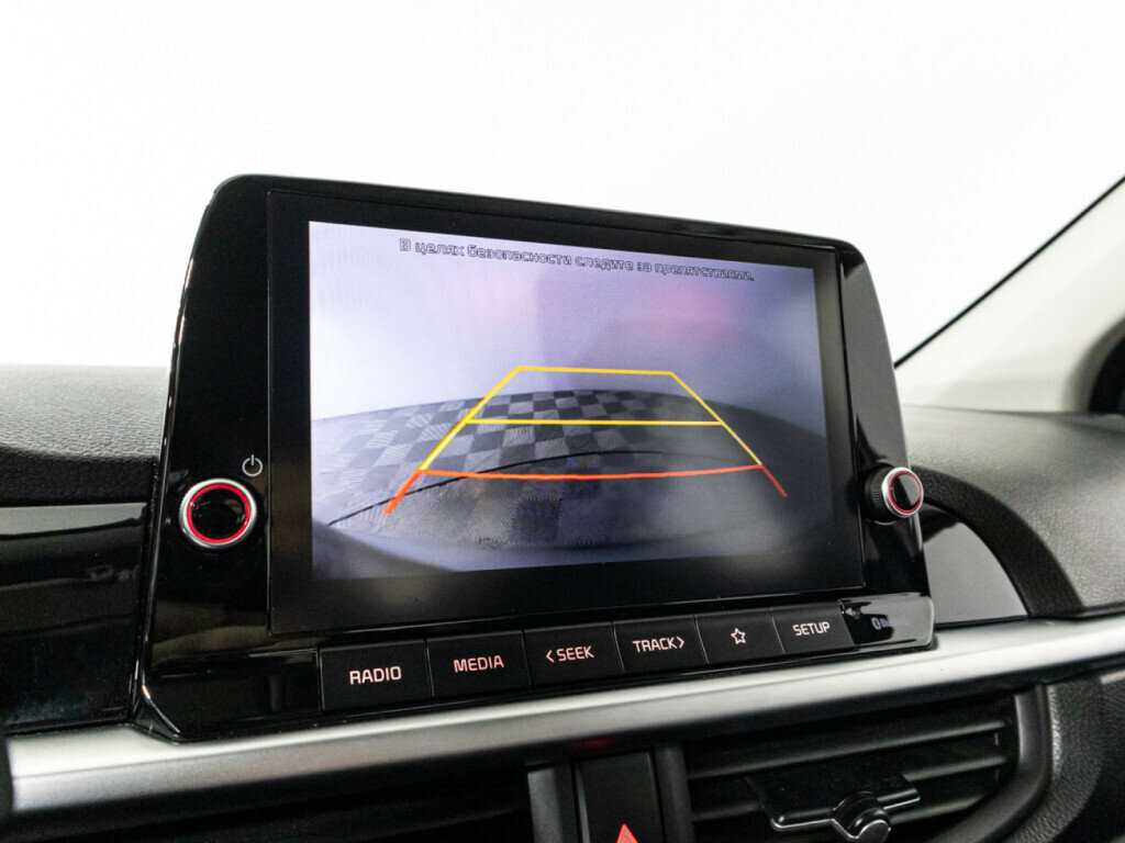 Купить Kia Picanto с пробегом. Фото: #14