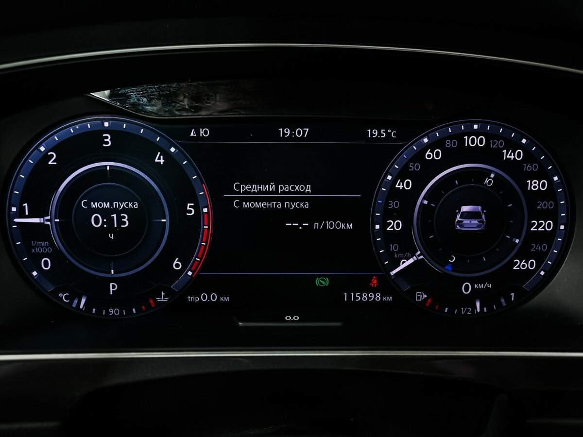 Купить Volkswagen Tiguan с пробегом. Фото: #9