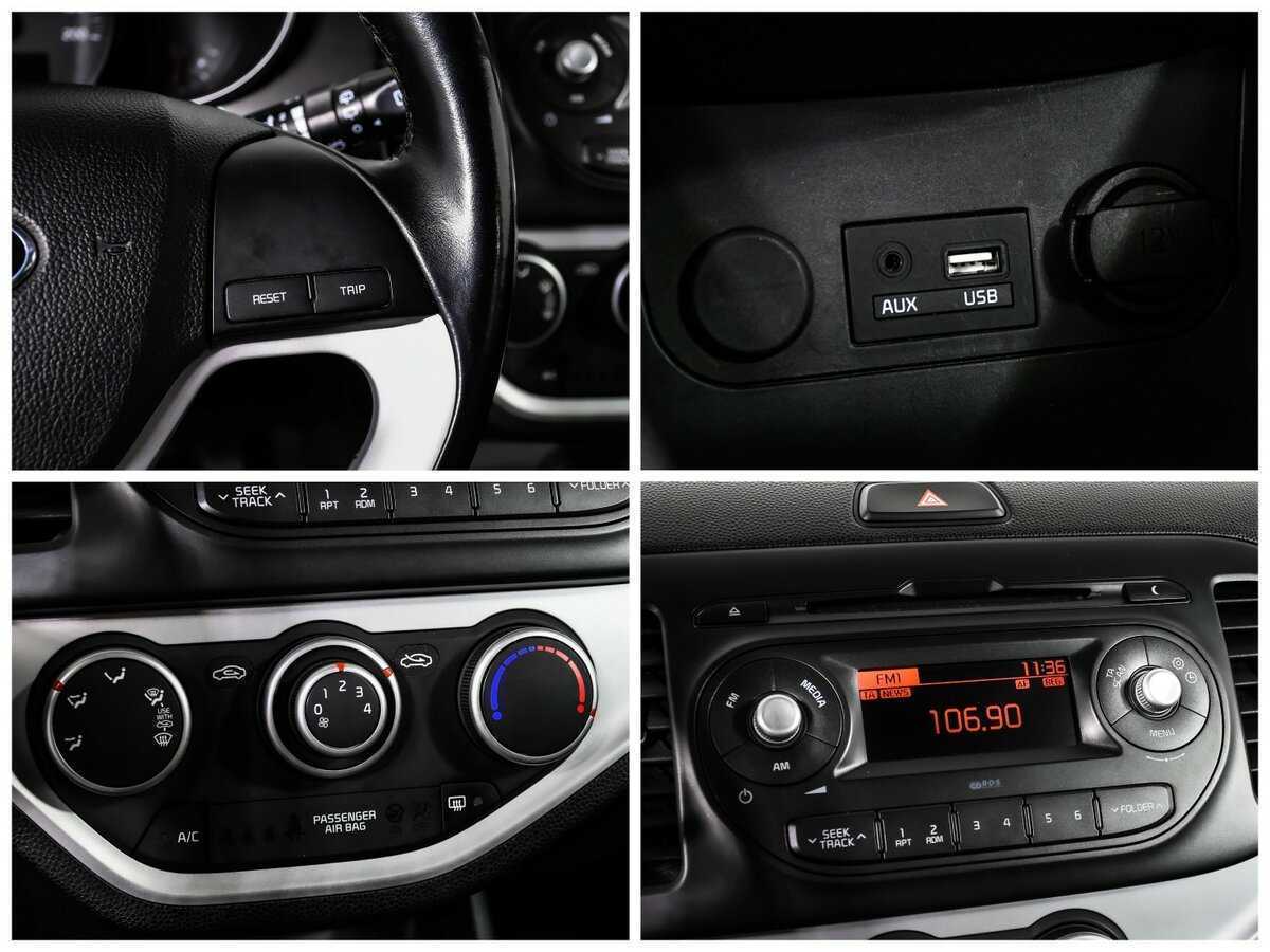 Купить Kia Picanto с пробегом. Фото: #16
