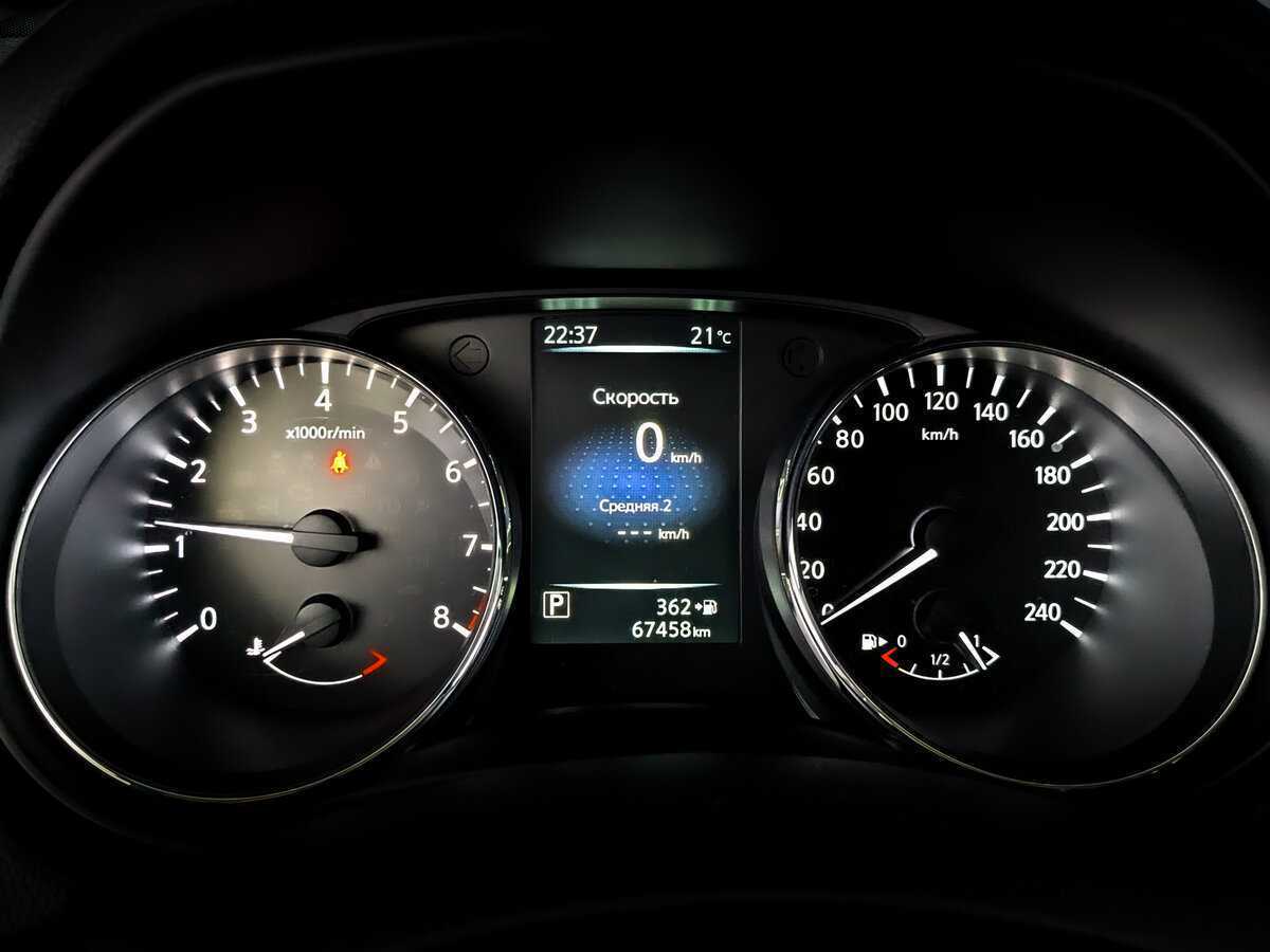 Купить Nissan X-Trail с пробегом. Фото: #10