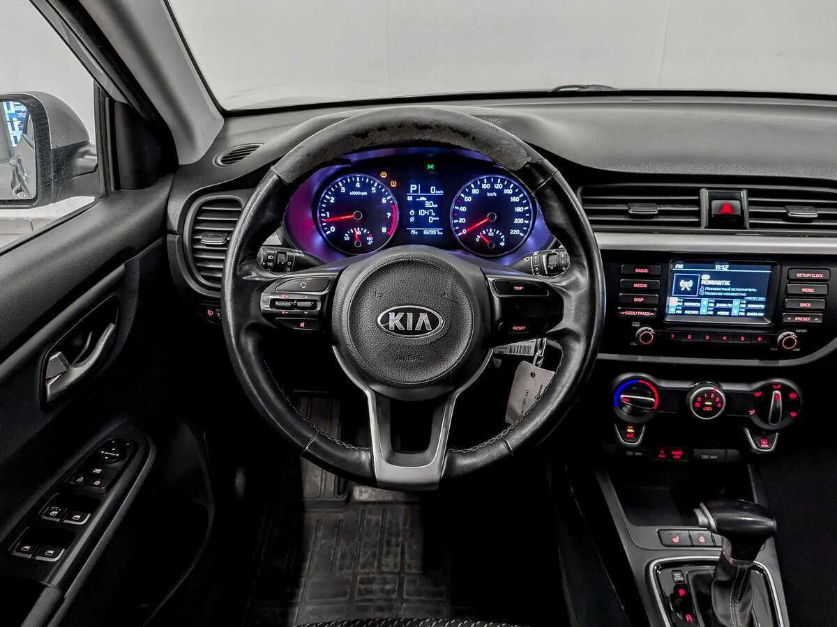 Купить Kia Rio с пробегом. Фото: #17