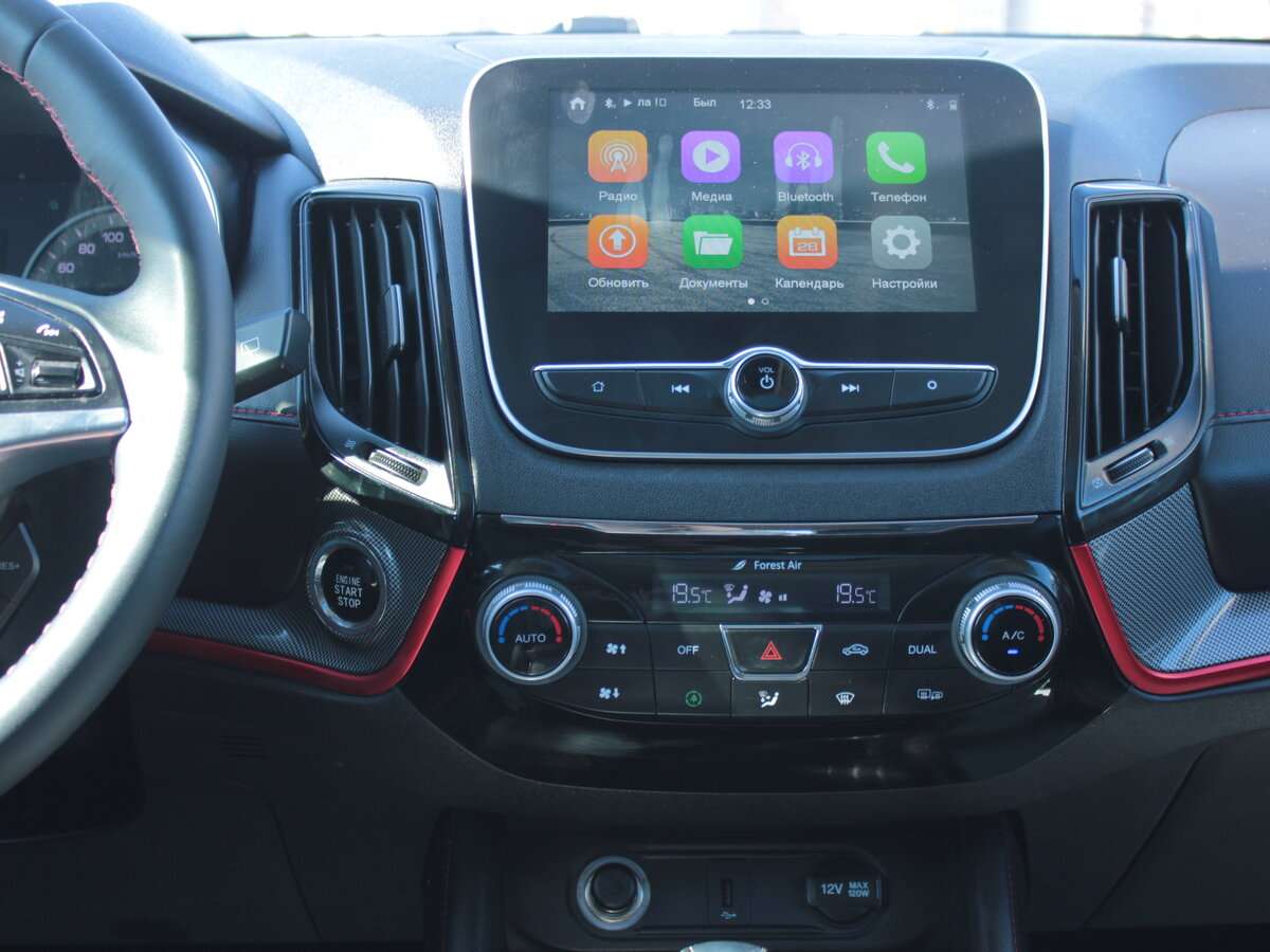 Купить Changan CS55 с пробегом. Фото: #7