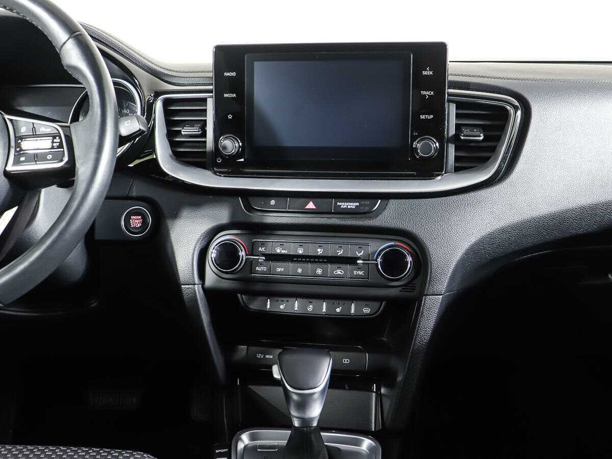Купить Kia XCeed с пробегом. Фото: #11